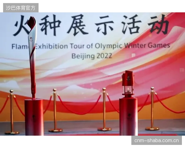 XGamesChina2026落地首钢园，其传播完全依赖社交媒体KOL矩阵，实现了对垂直兴趣人群的精准穿透